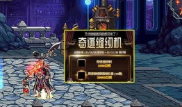 ss 11赛季爆料视频,精彩看点与前瞻